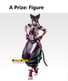 Ichiban Kuji - Street Fighter 6 (Full Set of 80) <br>[Pre-Order]