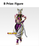 Ichiban Kuji - Street Fighter 6 <br>[Pre-Order]