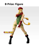 Ichiban Kuji - Street Fighter - I'm Going to Find Someone Stronger Than Me <br>[Pre-Order]