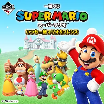 Ichiban Kuji - Super Mario - Always Together Mario and Friends <br>[Pre-Order]