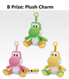 Ichiban Kuji - Super Mario With Yoshi <br>[Pre-Order]