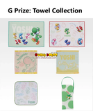 Ichiban Kuji - Super Mario With Yoshi <br>[Pre-Order]