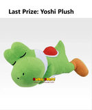Ichiban Kuji - Super Mario With Yoshi <br>[Pre-Order]