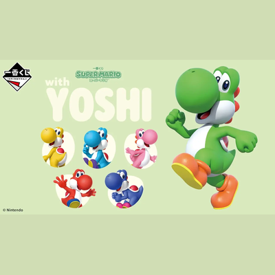 Ichiban Kuji - Super Mario With Yoshi <br>[Pre-Order]