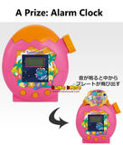 Ichiban Kuji - Tamagotchi Paradise (Full Set of 66) <br>[Pre-Order]
