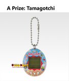 Ichiban Kuji - Tamagotchi's Puchi Puchi Omisetchi 2nd (Full Set of 66) <br>[Pre-Order]