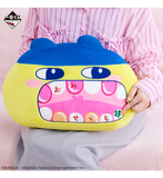 Ichiban Kuji - Tamagotchi's Puchi Puchi Omisetchi 2nd (Full Set of 66) <br>[Pre-Order]
