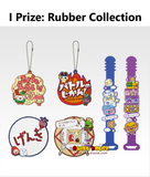 Ichiban Kuji - Tamagotchi's Puchi Puchi Omisetchi 2nd <br>[Pre-Order]