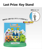 Ichiban Kuji - Tamagotchi's Puchi Puchi Omisetchi 2nd <br>[Pre-Order]