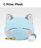 Ichiban Kuji - That Time I Reincarnated As A Slime - Rimuru, His Friends, And The Devil (Full Set of 70) <br>[Pre-Order]