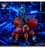 Ichiban Kuji - The Ghost In The Shell (Full Set of 70) <br>[Pre-Order]