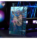 Ichiban Kuji - The Ghost In The Shell <br>[Pre-Order]