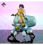 Ichiban Kuji - The Ghost In The Shell (Full Set of 70) <br>[Pre-Order]