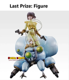 Ichiban Kuji - The Ghost In The Shell (Full Set of 70) <br>[Pre-Order]