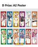 Ichiban Kuji - The IdolMaster Gakuen Part 3 (Full Set of 77) <br>[Pre-Order]