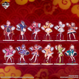 Ichiban Kuji - The IdolMaster Gakuen Part 3 (Full Set of 77) <br>[Pre-Order]