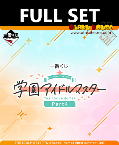 Ichiban Kuji - The IdolMaster Gakuen Part 3 (Full Set of 77) <br>[Pre-Order]