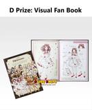 Ichiban Kuji - The IdolMaster Gakuen Part 5 <br>[Pre-Order]