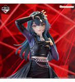 Ichiban Kuji - The IdolMaster Gakuen Part 5 <br>[Pre-Order]
