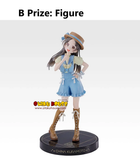 Ichiban Kuji - The IdolMaster Gakuen Part 6 <br>[Pre-Order]