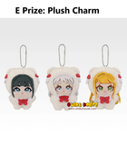 Ichiban Kuji - The IdolMaster Gakuen Part 6 <br>[Pre-Order]