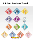 Ichiban Kuji - The IdolMaster Gakuen Part 6 <br>[Pre-Order]