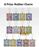 Ichiban Kuji - The IdolMaster Gakuen Part 6 <br>[Pre-Order]