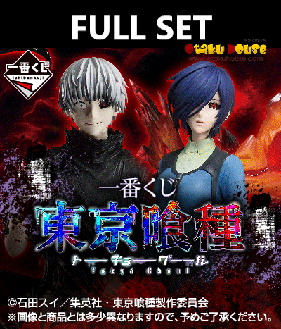 Ichiban Kuji - Tokyo Ghoul (Full Set of 80) <br>[Pre-Order]