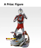 Ichiban Kuji - Ultraman 60th Anniversary (Full Set 0f 70) <br>[Pre-Order]