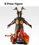 Ichiban Kuji - Ultraman 60th Anniversary (Full Set 0f 70) <br>[Pre-Order]