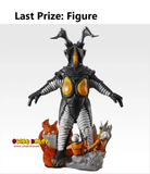 Ichiban Kuji - Ultraman 60th Anniversary (Full Set 0f 70) <br>[Pre-Order]