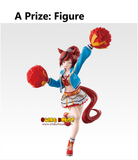 Ichiban Kuji - Umamusume Pretty Derby The 12th (Full Set of 66) <br>[Pre-Order]