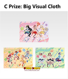 Ichiban Kuji - Umamusume Pretty Derby The 12th (Full Set of 66) <br>[Pre-Order]