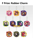 Ichiban Kuji - Umamusume Pretty Derby The 12th (Full Set of 66) <br>[Pre-Order]