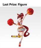 Ichiban Kuji - Umamusume Pretty Derby The 12th (Full Set of 66) <br>[Pre-Order]