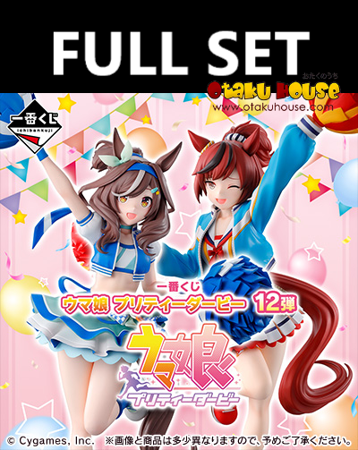 Ichiban Kuji - Umamusume Pretty Derby The 12th (Full Set of 66) <br>[Pre-Order]