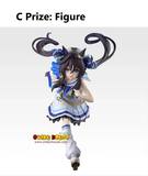 Ichiban Kuji - Umamusume Pretty Derby The 13th <br>[Pre-Order]
