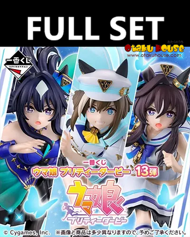Ichiban Kuji - Umamusume Pretty Derby The 13th (Full Set of 70) <br>[Pre-Order]
