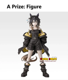 Ichiban Kuji - Umamusume Pretty Derby The 14th <br>[Pre-Order]
