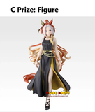 Ichiban Kuji - Umamusume Pretty Derby The 14th <br>[Pre-Order]