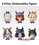 Ichiban Kuji - Umamusume Pretty Derby The 14th <br>[Pre-Order]