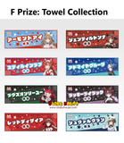 Ichiban Kuji - Umamusume Pretty Derby The 14th <br>[Pre-Order]