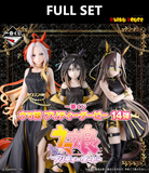 Ichiban Kuji - Umamusume Pretty Derby The 14th (Full Set of 70)<br<[Pre-Order]