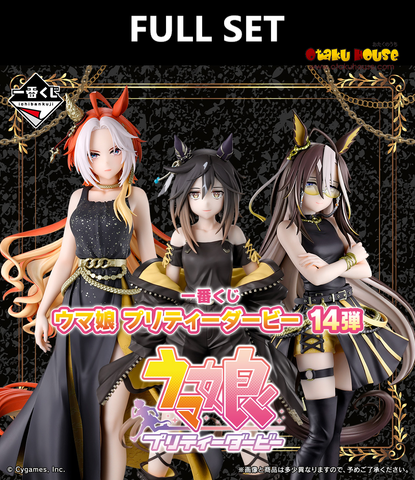 Ichiban Kuji - Umamusume Pretty Derby The 14th (Full Set of 70)<br<[Pre-Order]