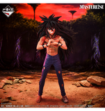 Ichiban Kuji - YuYu Hakusho Chapter Black Saga (Full Set of 70) <br>[Pre-Order]
