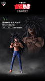 Ichiban Kuji - YuYu Hakusho Chapter Black Saga (Full Set of 70) <br>[Pre-Order]