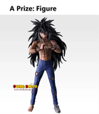 Ichiban Kuji - YuYu Hakusho Chapter Black Saga (Full Set of 70) <br>[Pre-Order]