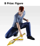 Ichiban Kuji - YuYu Hakusho Chapter Black Saga <br>[Pre-Order]