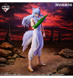 Ichiban Kuji - YuYu Hakusho Chapter Black Saga (Full Set of 70) <br>[Pre-Order]