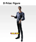 Ichiban Kuji - YuYu Hakusho Chapter Black Saga <br>[Pre-Order]